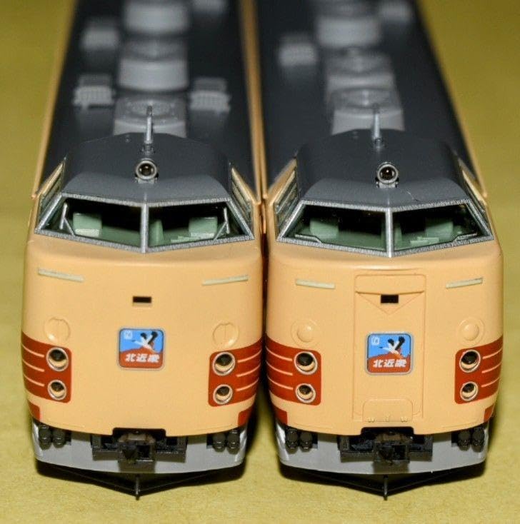 ケース付】TOMIX 型番(98778) 485系（北近畿）4両セット | 鉄道模型 通販